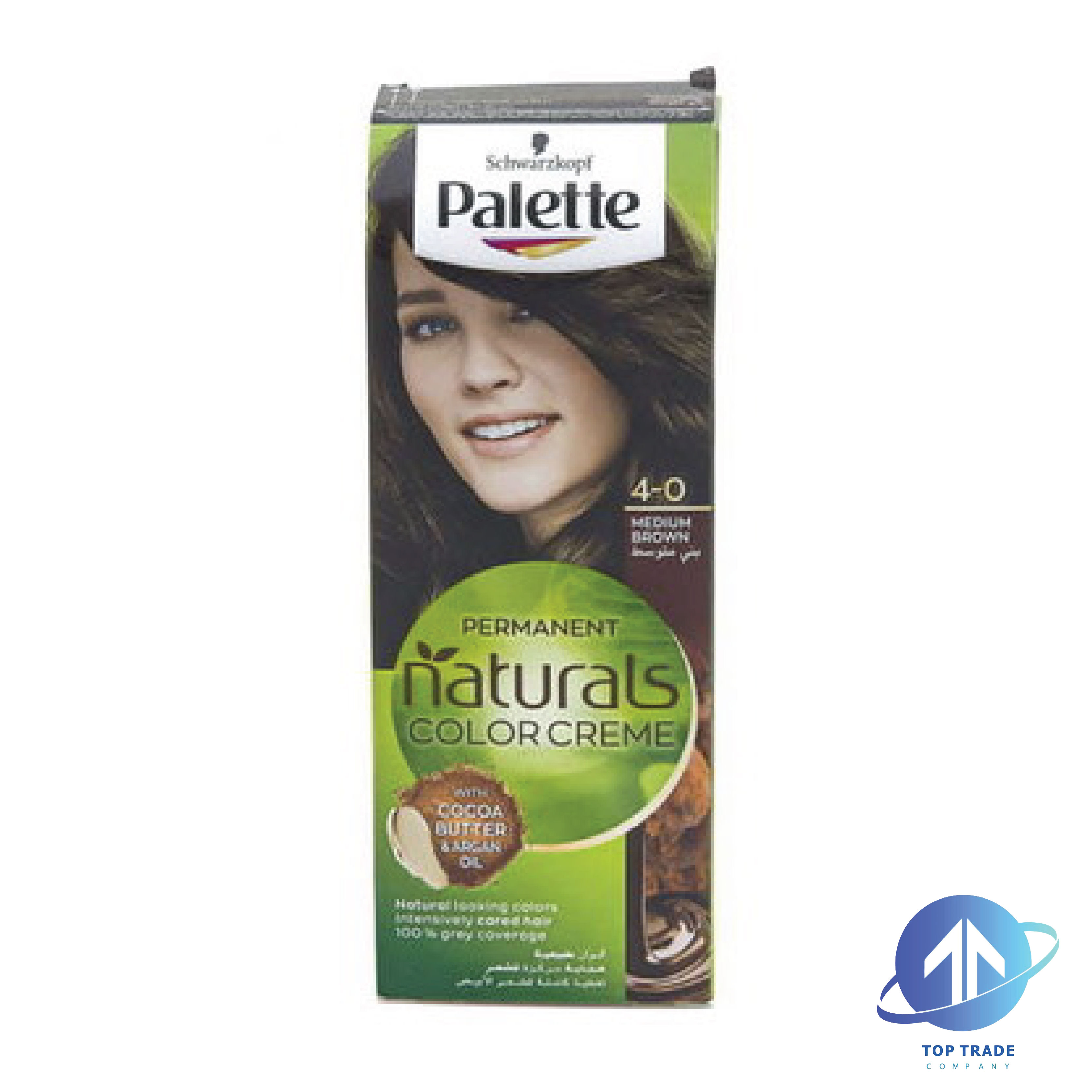 Palette hair coloring with argon oil hair color 4-0 medium brown